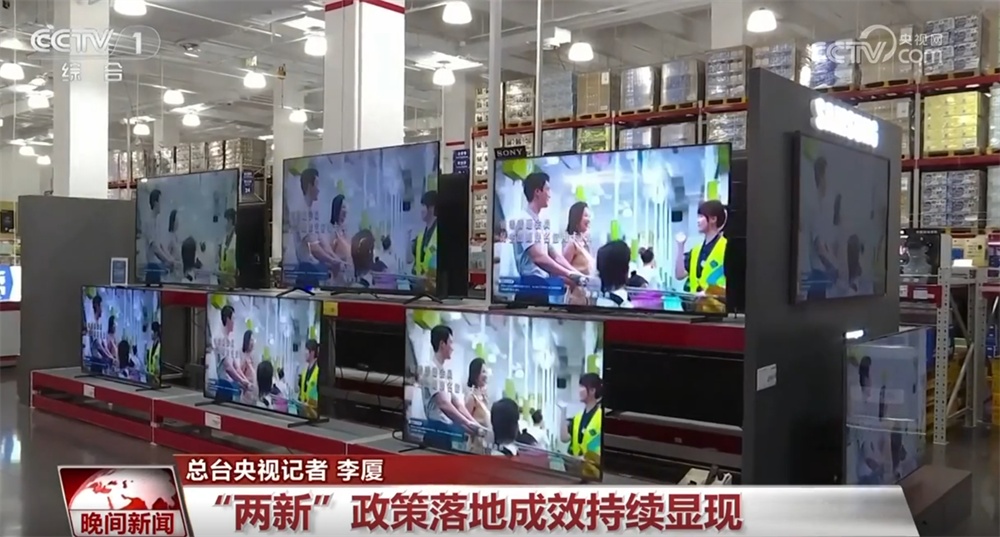 阳泉携达贸易